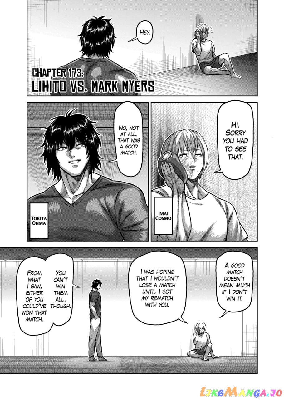 Kengan Omega Chapter 173 91 Kengan Omega Chapter 173 image 01